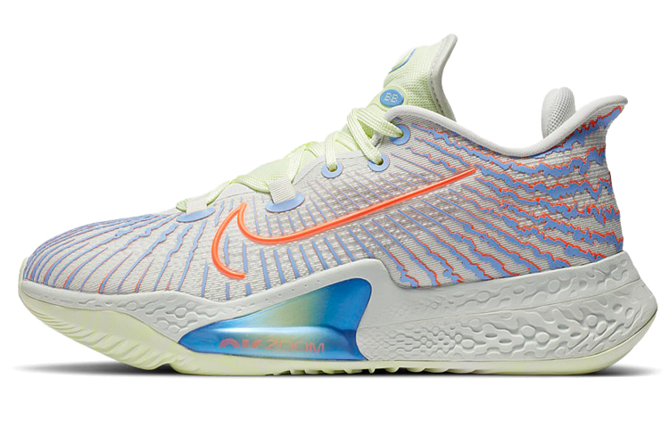 Nike Air Zoom Bb Nxt Spruce Aura