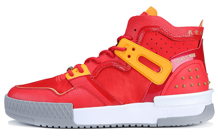 PEAK Taichi 910 Slip Resistant Abrasion Resistant Slip Resistant Abrasion Resistant High top Vintage Basketball Shoes