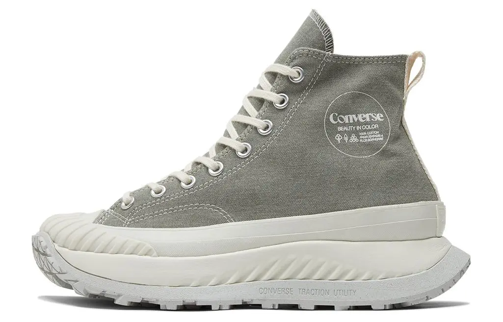 Chuck 70 Converse AT-CX High 'Beauty In Color'