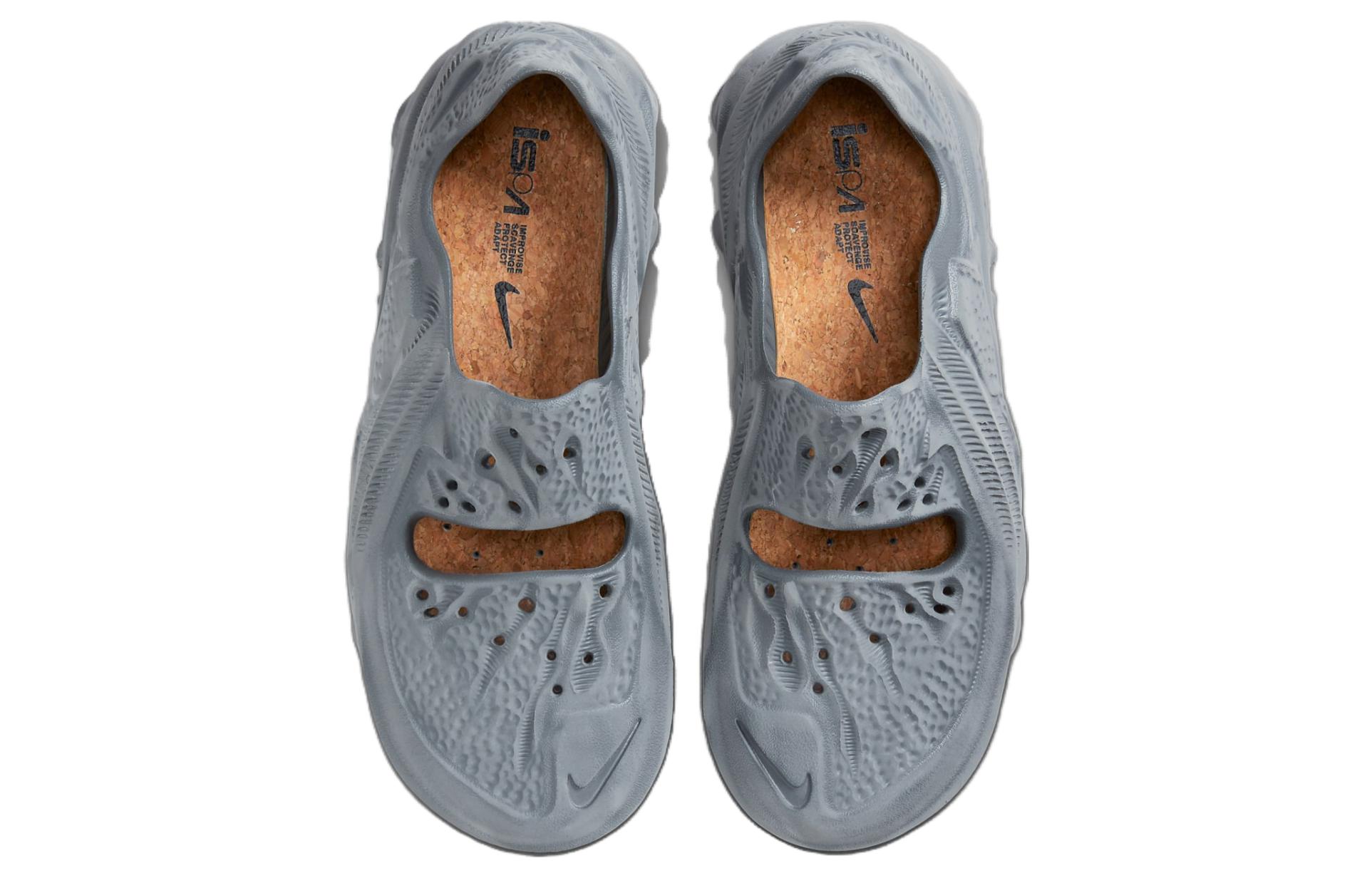 Nike Ispa Universal Grey