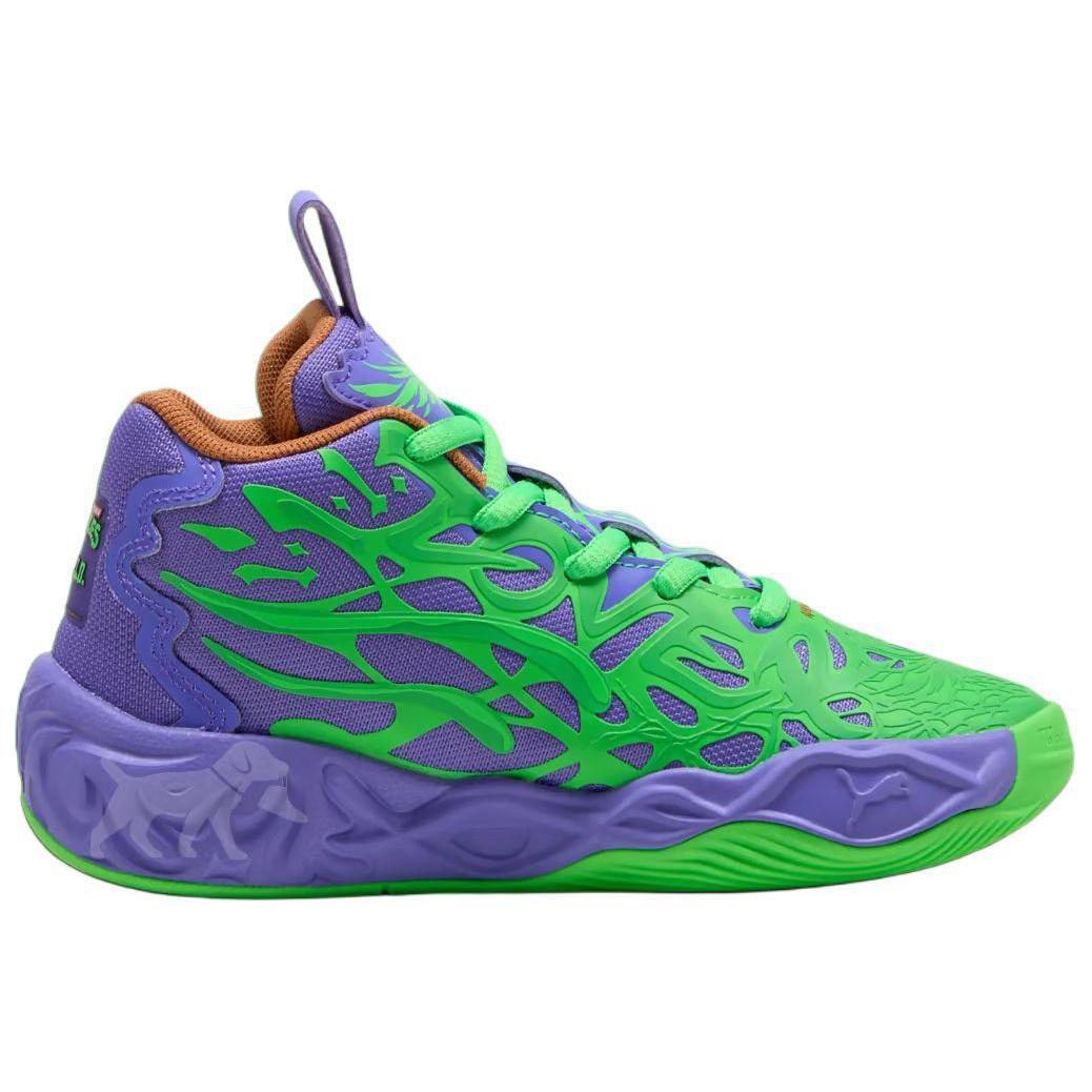 PUMA LaMelo Ball MB.04 Teenage Mutant Ninja Turtles Raphael & Donatello