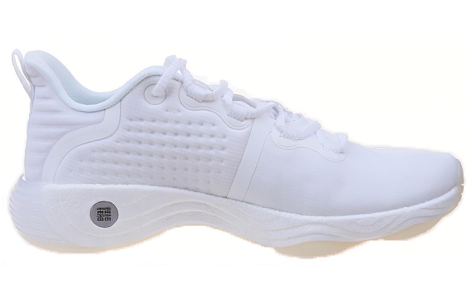 Li Ning Low top Training Shoes Men’s White
