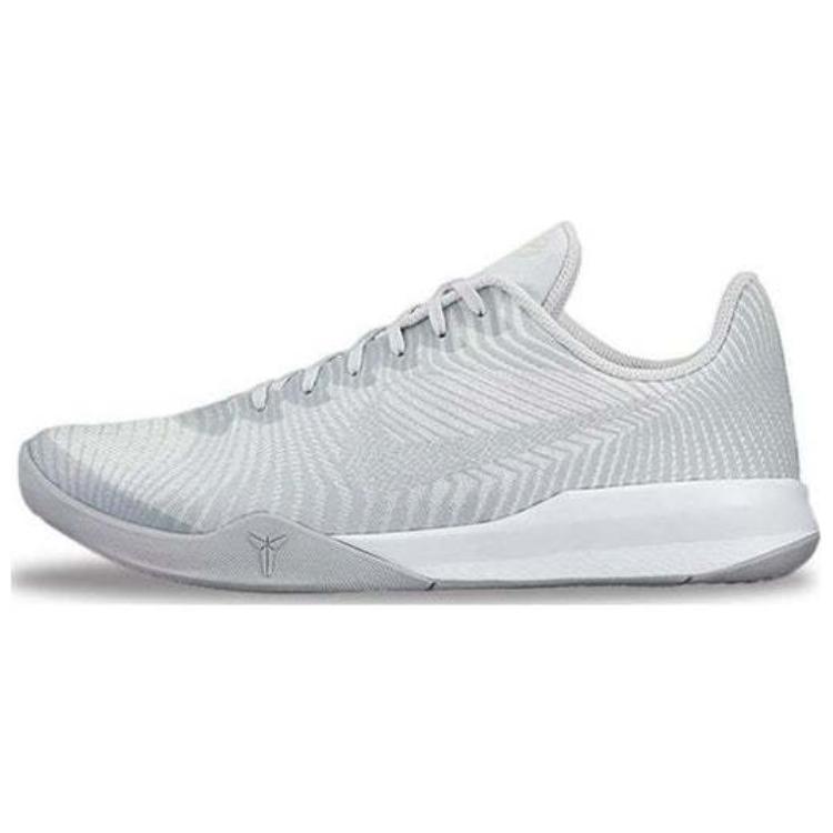 Nike Kobe Mentality 2 White Grey