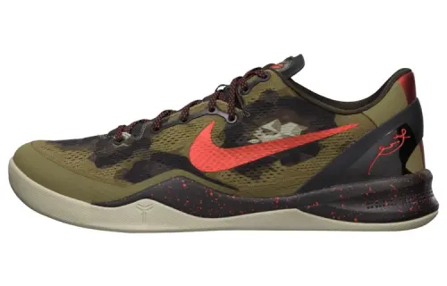 Nike Kobe 8 System 'Python'