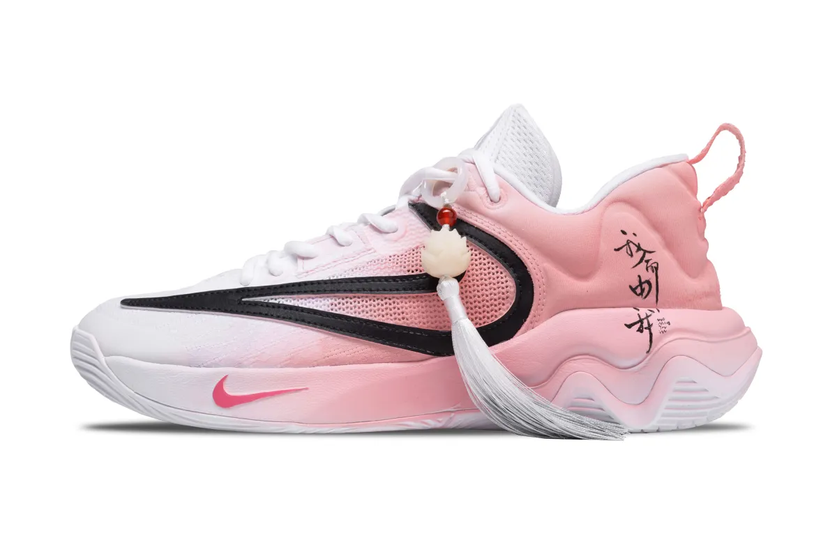 Nike Giannis Immortality Low top Basketball Shoes Men's Pink