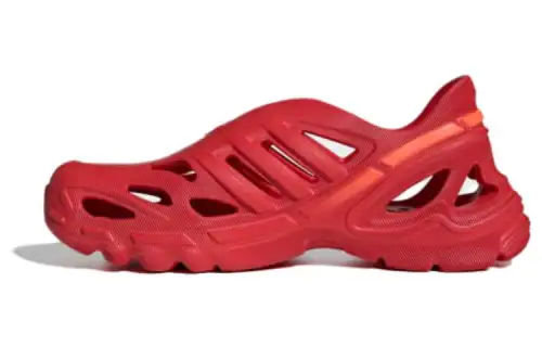 Adidas adiFOM Supernova 'Scarlet'