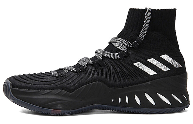 Кроссовки adidas Crazy Explosive 2017 PK CNY (мультиколор)