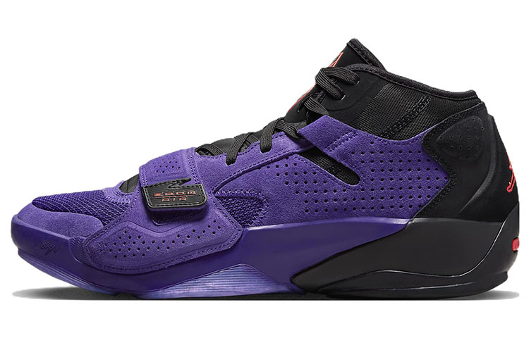 Air Jordan Zion 2 'Out Of This World'