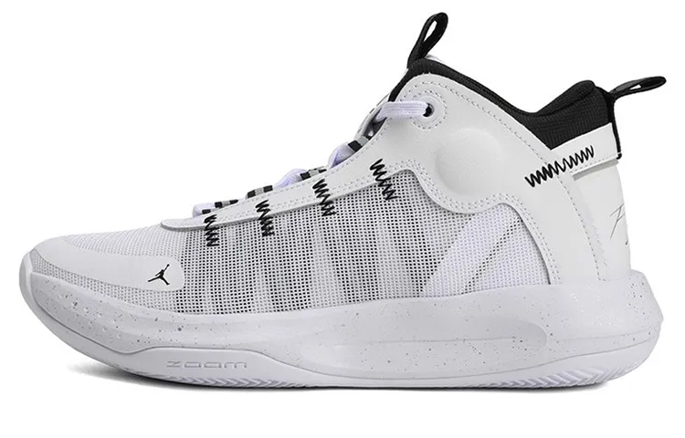 Air Jordan Jumpman 2020 Pf 'White Metallic SIlver'