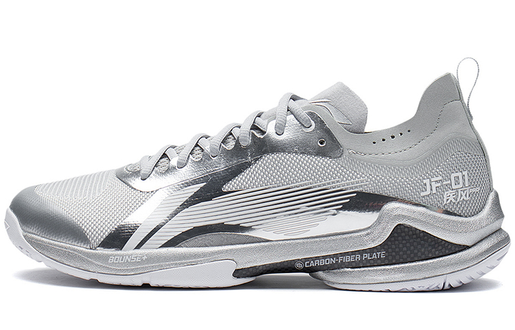 Li Ning Sprint Pro TPU Lightweight Cushioning Abrasion Resistant Support Impact Resistant