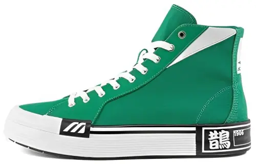 Mizuno Courts Hi Ec 'Green'