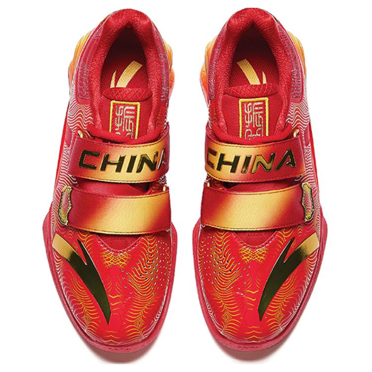 Anta Zhen Yue Comfortable Slip Resistant Abrasion Resistant Low top Training Shoes Men’s Red Gold