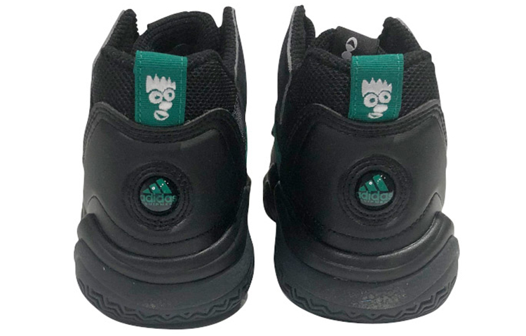 Adidas Top Ten 2000 Eqt