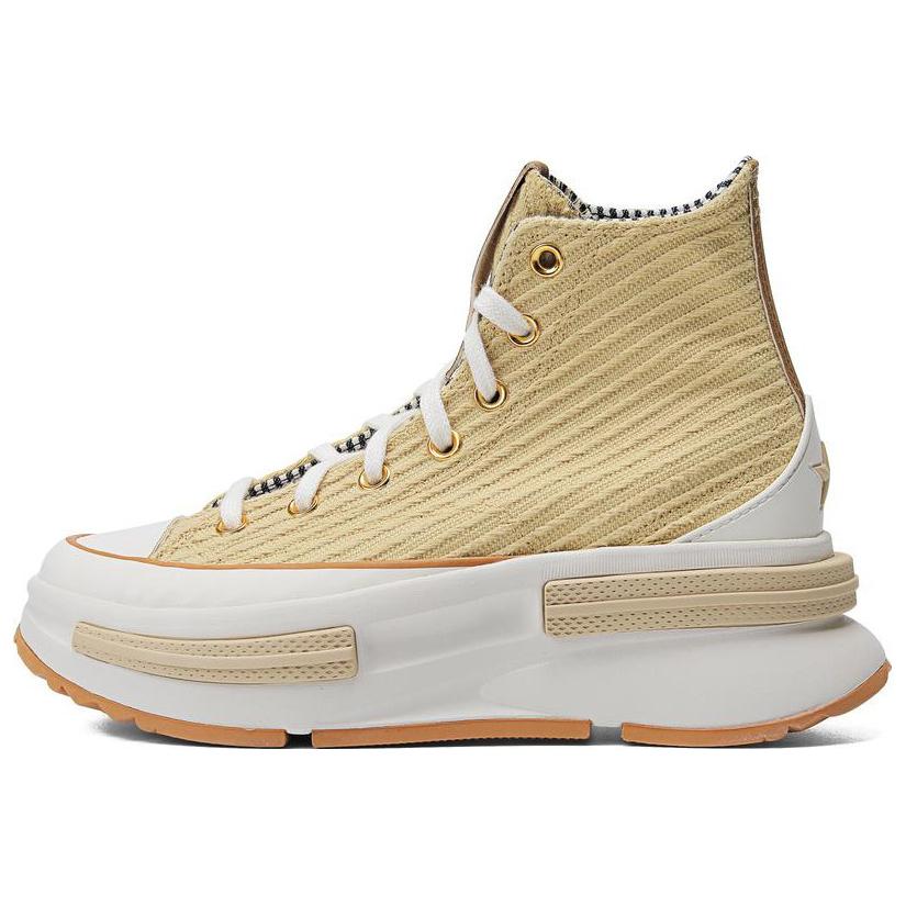 Converse Chuck Taylor SEASONAL High top Canvas Shoes Unisex Yellow