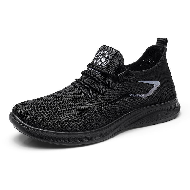 QIANGREN 3515 Walking Shoes Men’s