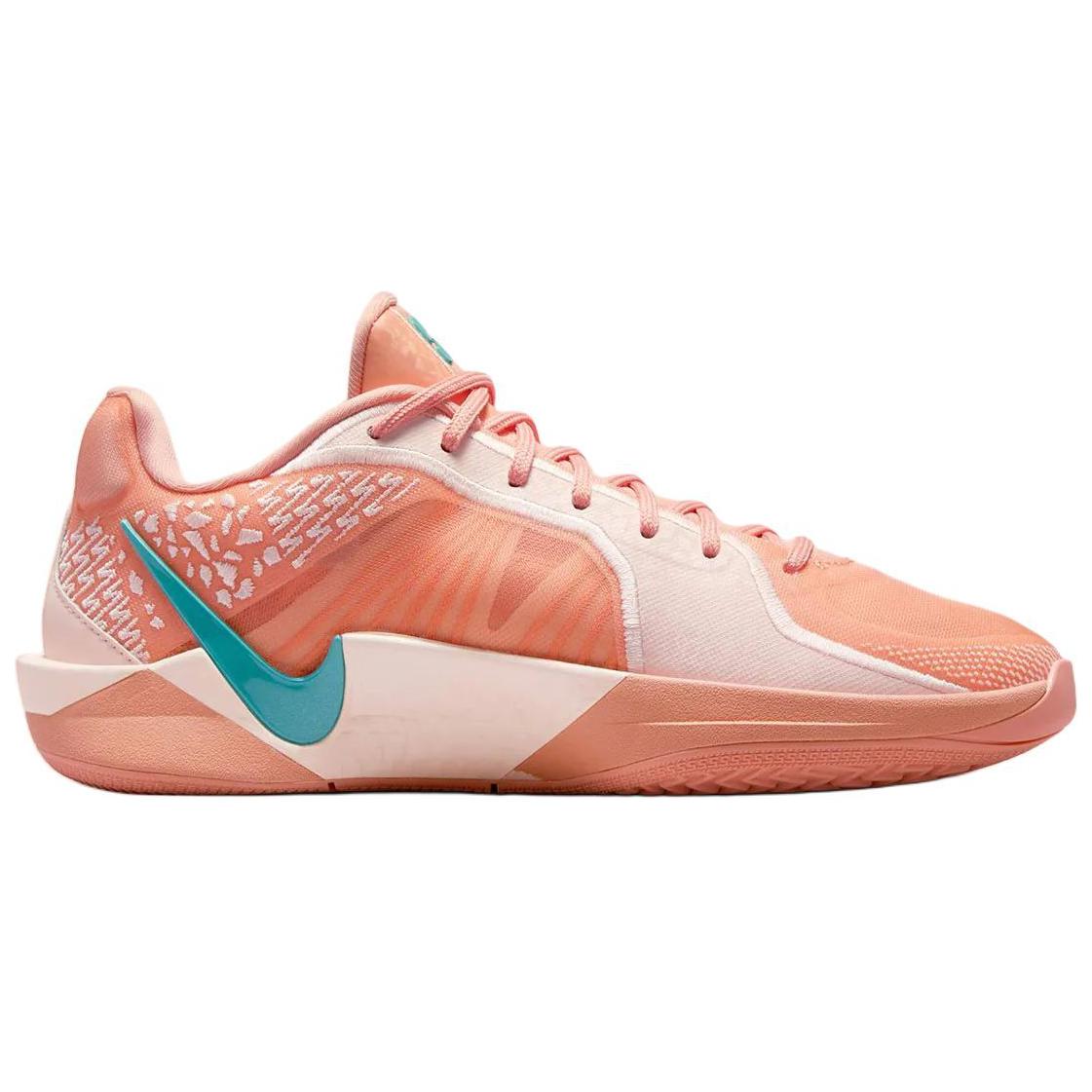Nike Sabrina 2 Activate Women’s
