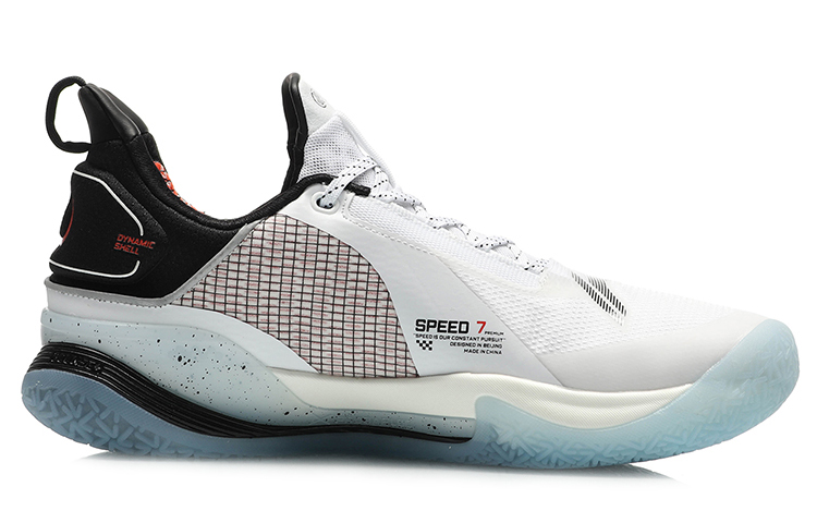 Li Ning Speed 7 Premium Comfortable Textile, TPU Cushioning Slip Resistant Abrasion Resistant Rebound