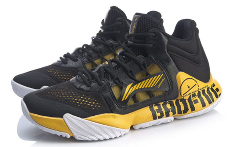 Li Ning Storm 1 Fashion Abrasion Resistant Breathable Mid top Basketball Shoes Men’s Black Yellow