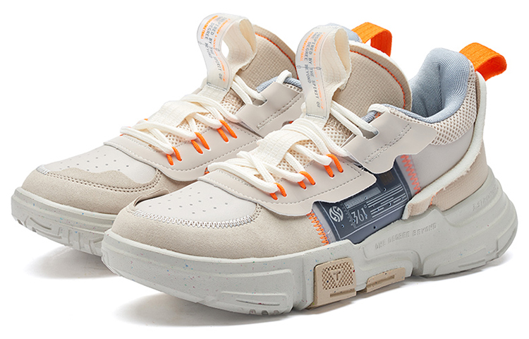 361° Cushioning, Wear Resistant Low top Performance Basketball Shoes Men’s Light Bone