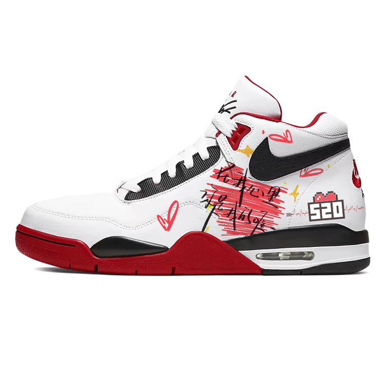 Nike Flight Legacy You Are My Only In My Heart Slip Resistant Abrasion Resistant Mid top Vintage Basketball Shoes Men’s