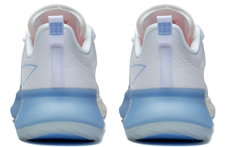 Li Ning Wujie 4 Low top Training Shoes Men’s White