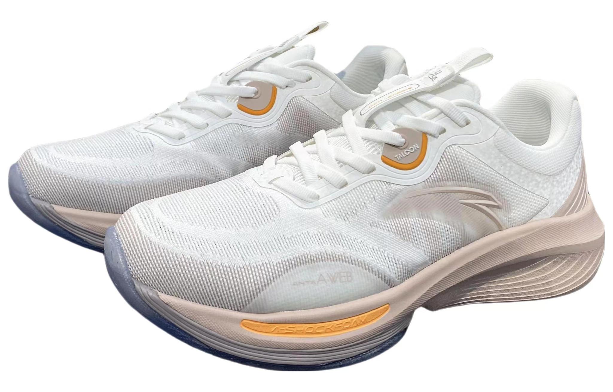 Anta Variety Training Collection Breathable Lightweight Low top Casual Shoes Women’s White