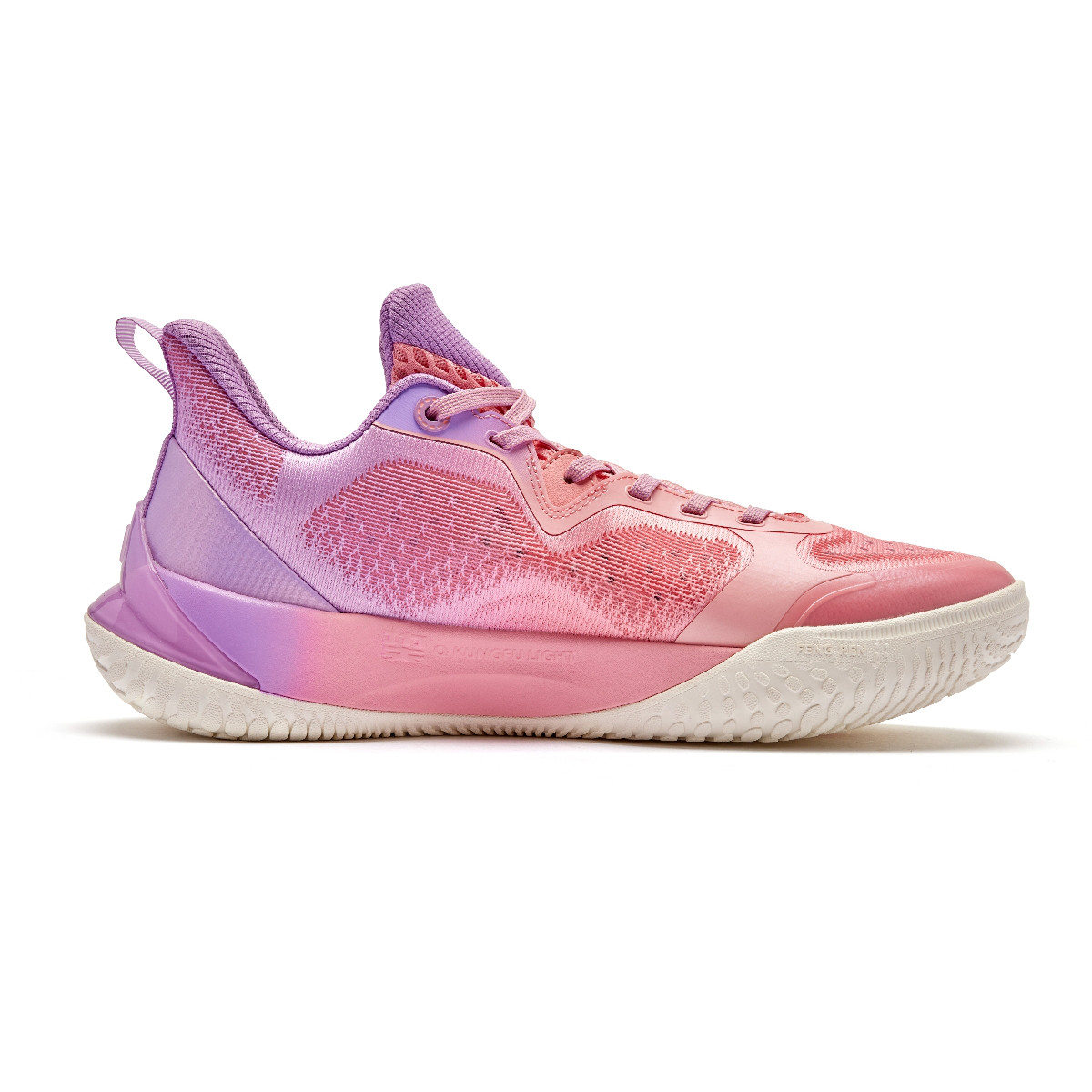 QIAODAN Wind Blade 4 Cushioning, Wear Resistant Low top Basketball Shoes Men’s Pink Purple