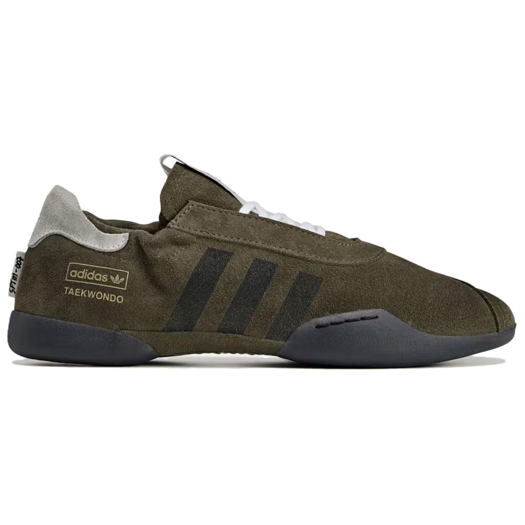 Taekwondo Song for the Mute x Taekwondo Wmns Adidas Originals Mei ‘Brown’ Women’s