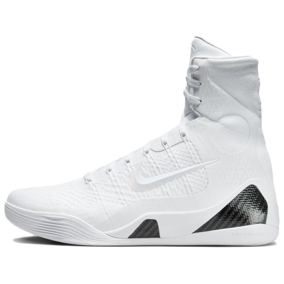 Nike Kobe 9 Elite High Protro \"Halo\" high-top basketball shoes general white and black