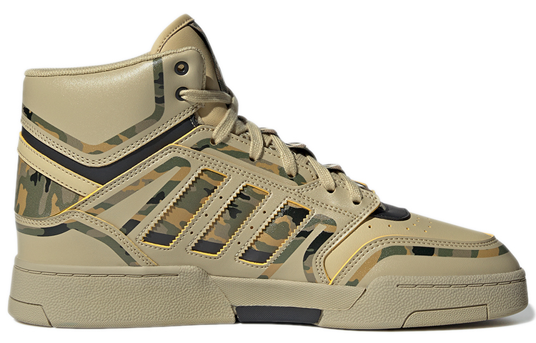 Adidas Originals Unisex Drop Step Xl Yellow