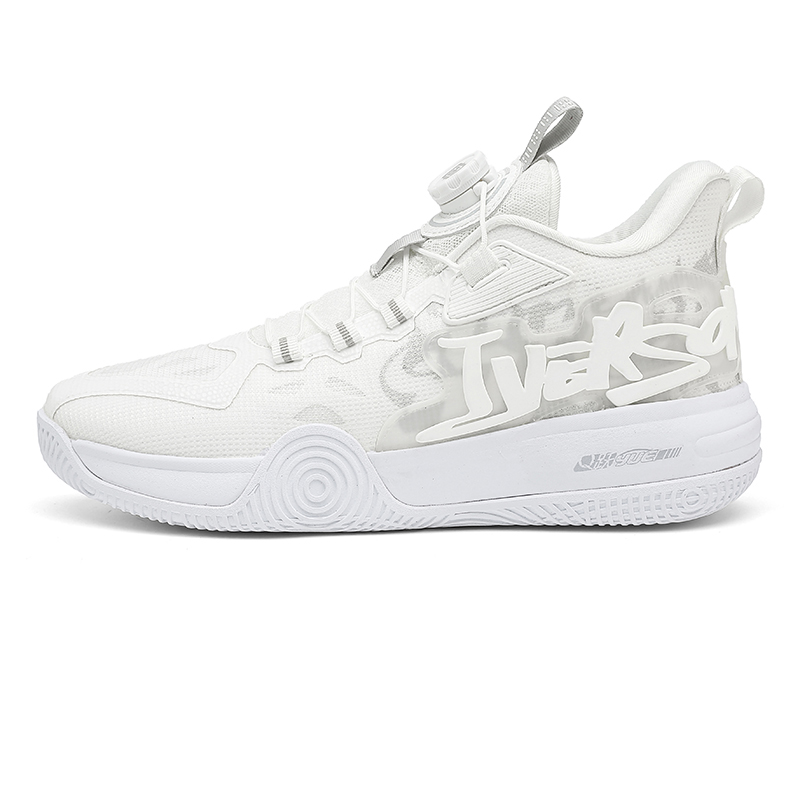 IVERSON Slip Resistant Abrasion Resistant Support Low top Basketball Shoes Unisex Air Force White