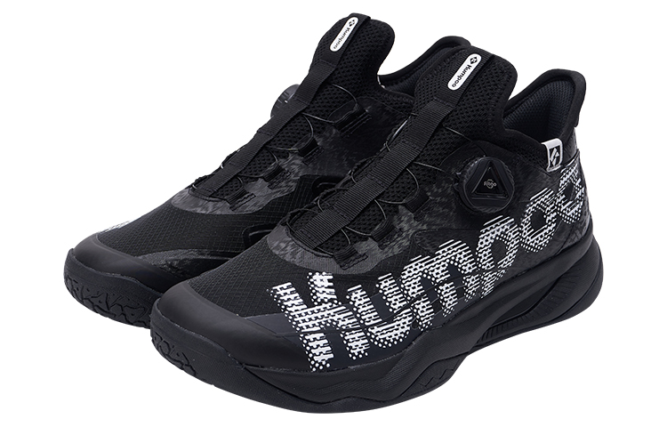 KUMPOO Thick Yi PRO Cushioning Slip Resistant Abrasion Resistant Lightweight Badminton Shoes Unisex Black