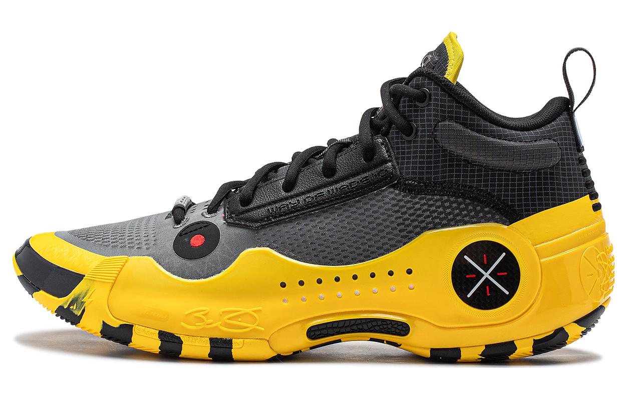 LiNing Li Ning WOW 10 Wade's Way Warning Rebound Lightweight Shock Absorbing Anti-Slip Mid-top Basketball Shoes Men's Gray Yellow