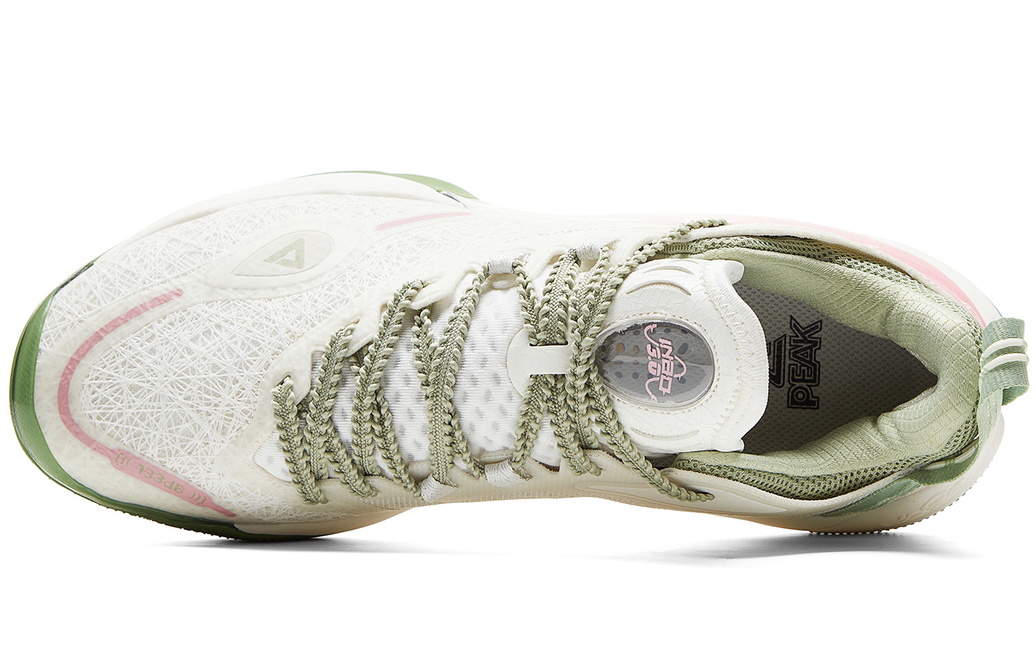 PEAK Sonic Boom 3.0 Cushioning Slip Resistant Abrasion Resistant Rebound