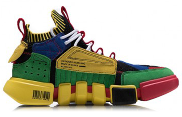 Li Ning Essence 2 ACE Mid top Skateboard Shoes Men’s Red Yellow Green
