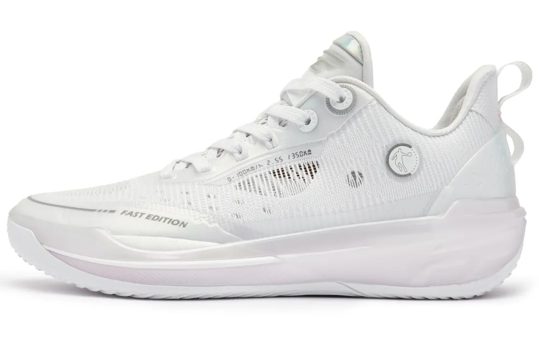 QIAODAN FE2.0 Morning Synthetic Leather Low top Q KUNGFU TURBO Basketball Shoes Men's Jordan White