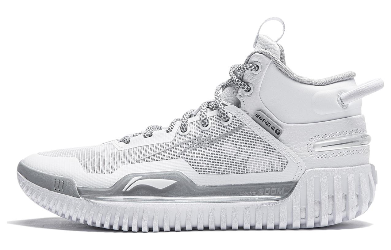 Aape x Li Ning Badfive 3 Cushioning Low top Outdoor Performance Basketball Shoes Men's White