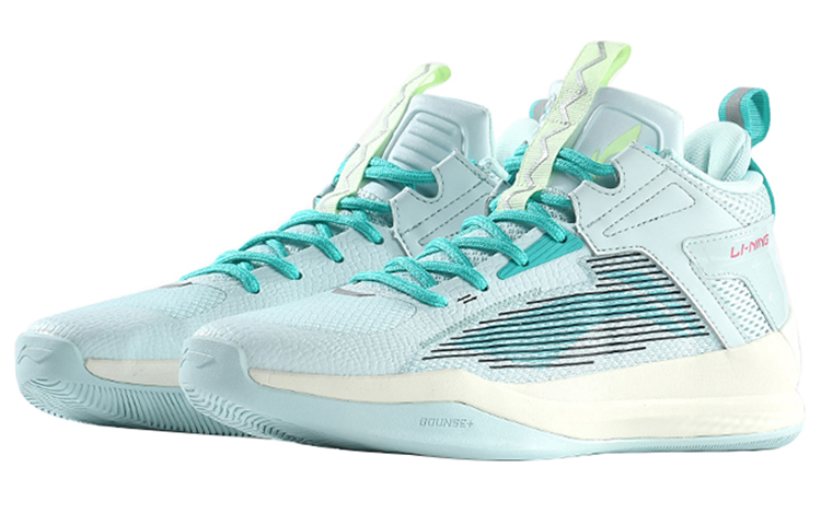Li Ning Raid Cushioning Low top Basketball Shoes Men’s Gray Green