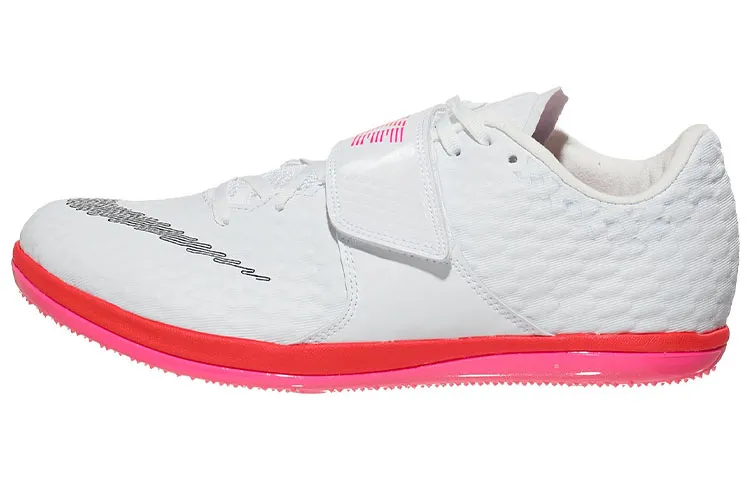 Nike High Jump Elite Rawdacious