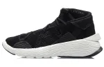 Li Ning X Jackie Chan Kung Fu Collection Basketball Shoes Men's Mid Top Black