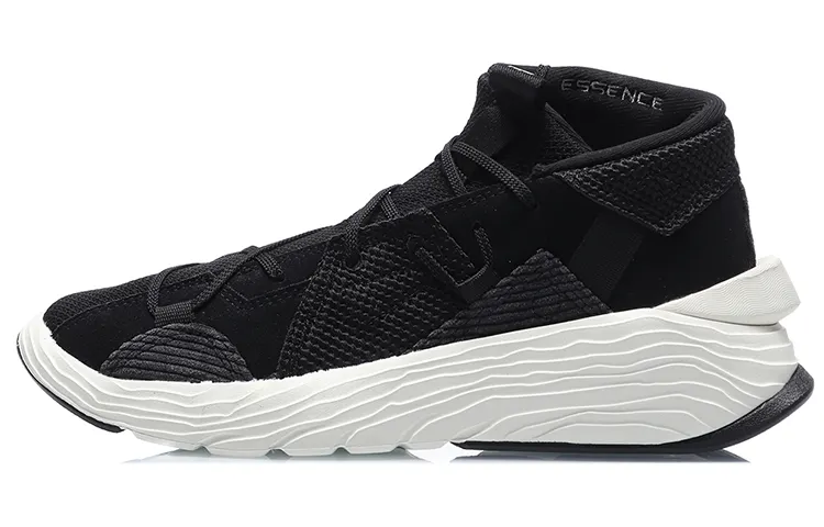 Li Ning X Jackie Chan Kung Fu Collection Basketball Shoes Men's Mid Top Black