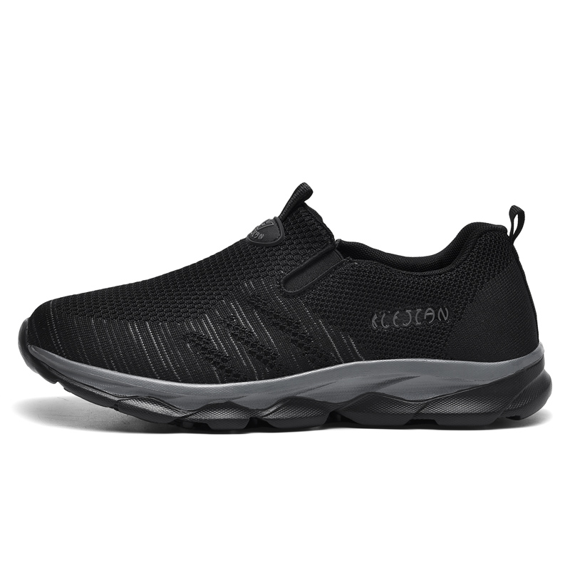 KANGLEJIAN Cushioning Rebound Lightweight Breathable Casual Shoes Men’s