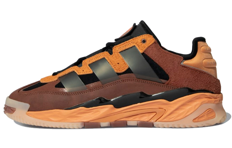 Niteball Adidas Originals ‘Hazy Copper’