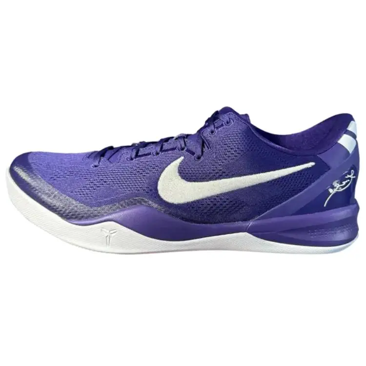 Nike Kobe 8 Slip Resistant Abrasion Resistant Low top Basketball Shoes Men's Purple