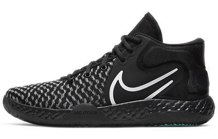 Nike Kd Trey 5 Viii Smoke Grey Black
