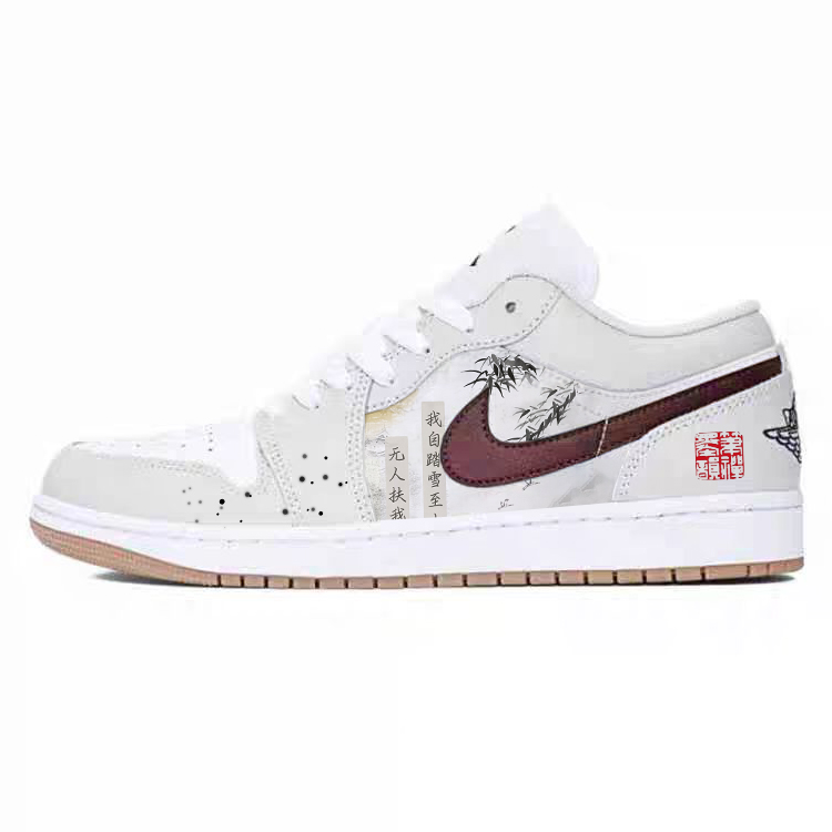 Jordan Air Jordan 1 Vintage Basketball Shoes Unisex Low Top White/Gray