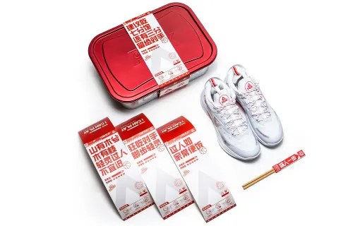 PEAK Lightning Cushioning Slip Resistant Rebound Low top Basketball Shoes Men's Baymax Red Box Included