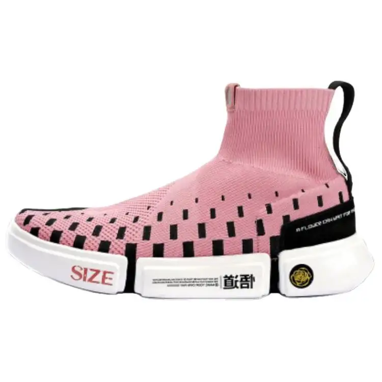 Li Ning Wade Essence 2 X Size?