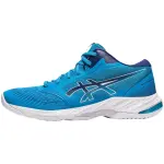 Asics Support Volleyball Shoes Men's Blue