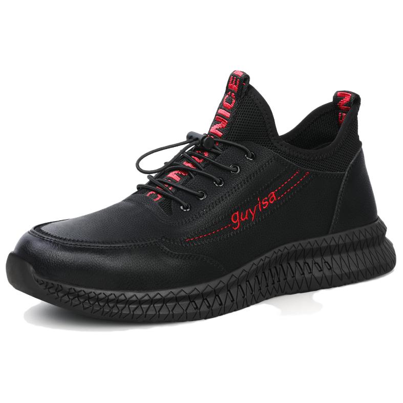 GUYISA Safety & Protective Shoes Unisex Low Top